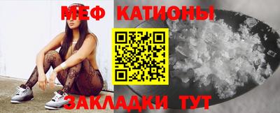 дживик Донецк