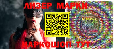 мяу мяу кристалл Дубна