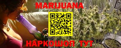 кристаллы Донской