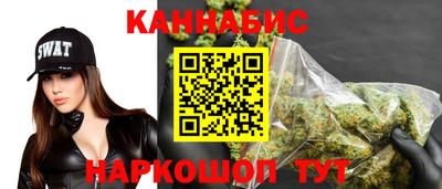 кристаллы Донской