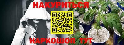 дживик Донецк
