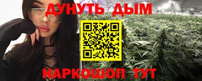 дживик Донецк