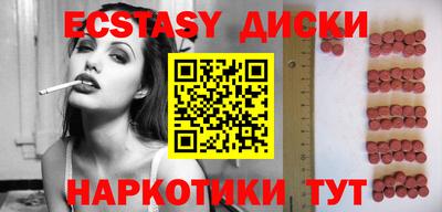 дживик Донецк