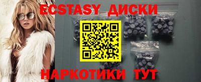 дживик Донецк