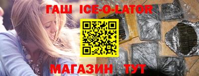 мяу мяу кристалл Дубна