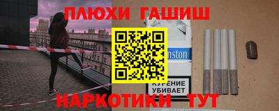 дживик Донецк