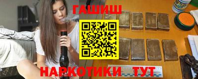 кристаллы Донской