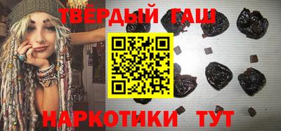 дживик Донецк
